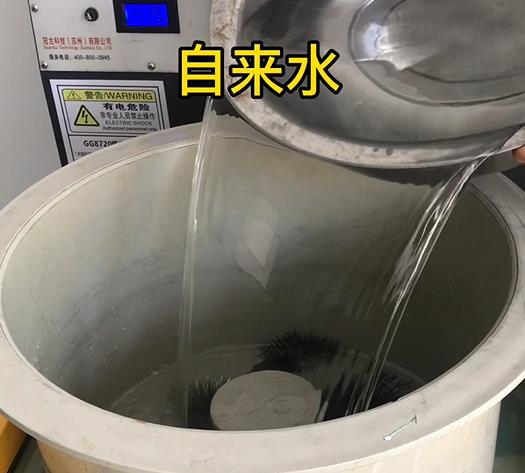 秦都不锈钢箍抛光用水