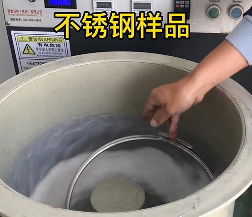 秦都不锈钢箍样品