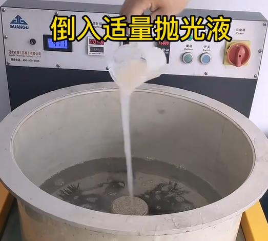 抛光液增加秦都不锈钢机械配件金属光泽